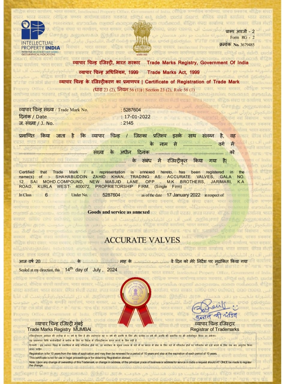 Certificate 1